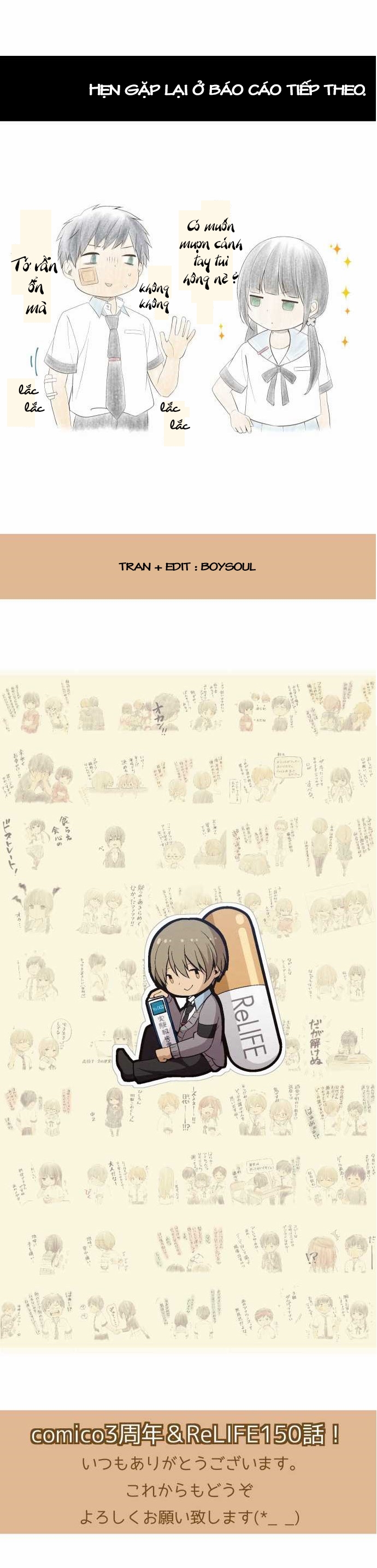 Relife - Chương 150