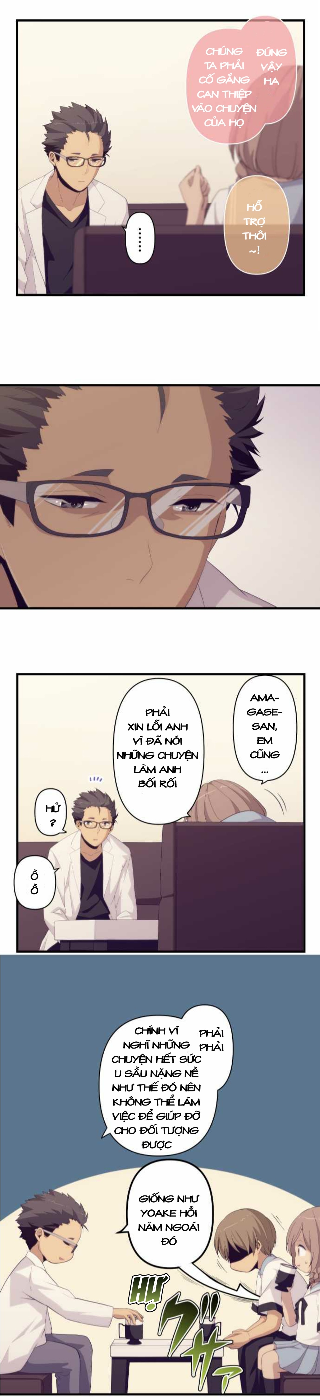 Relife - Chương 155