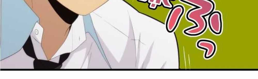 Relife - Chương 158