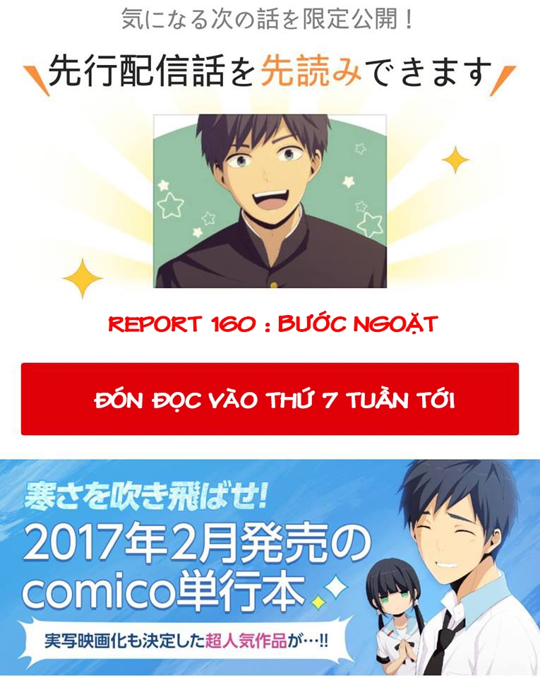 Relife - Chương 159