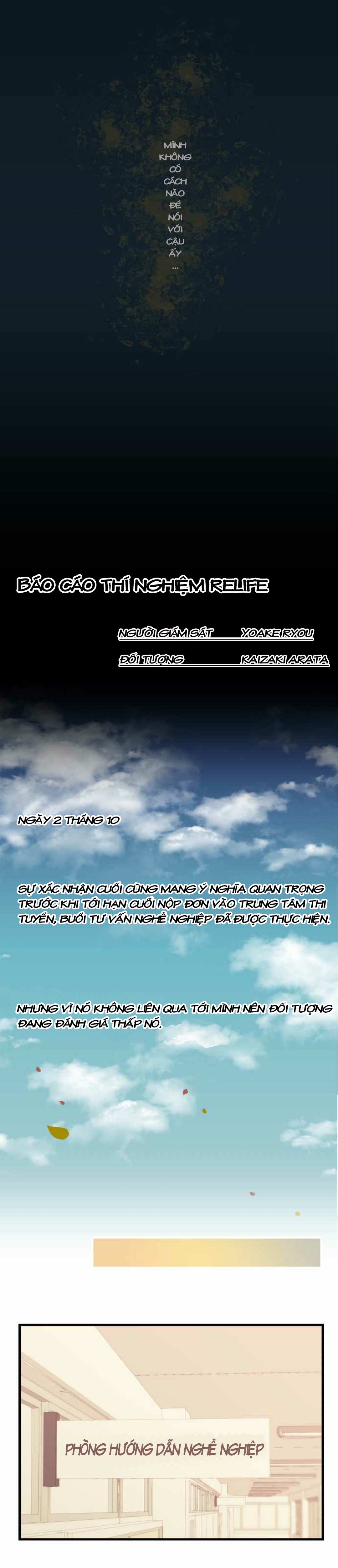 Relife - Chương 159