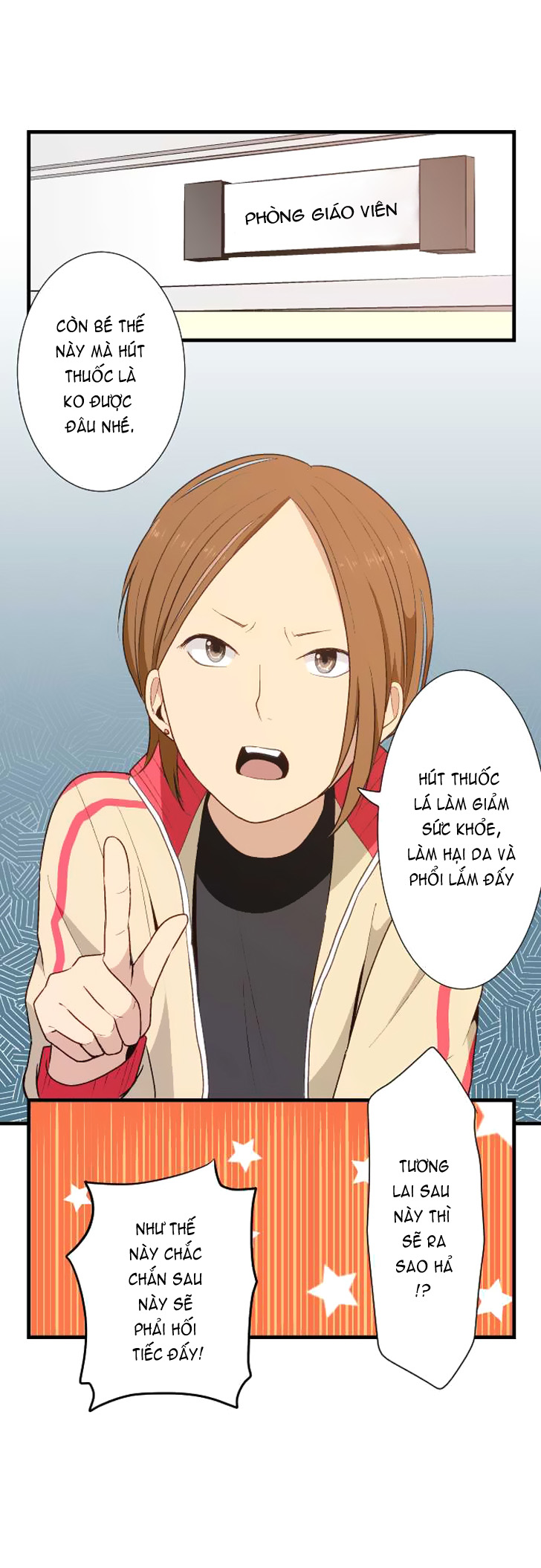 Relife - Chương 16
