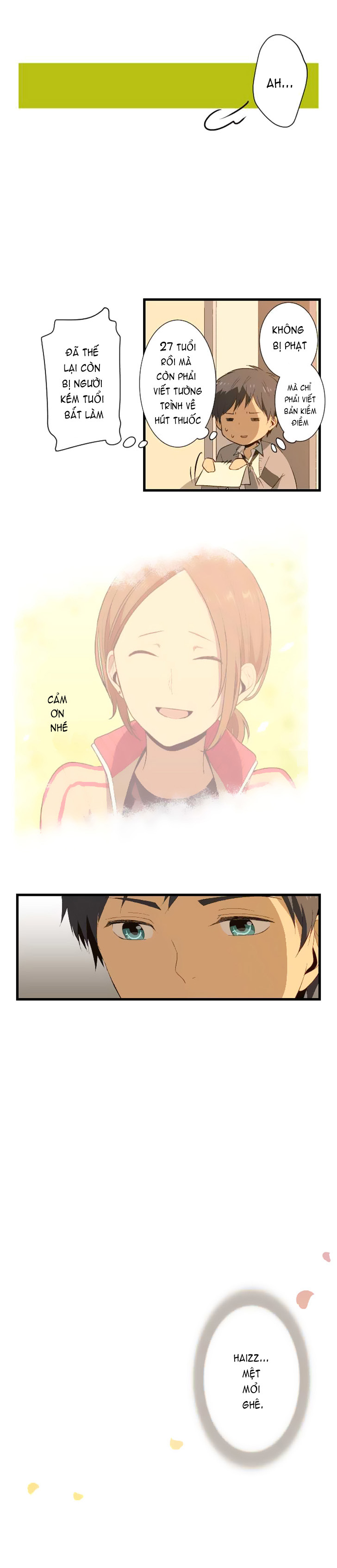Relife - Chương 16