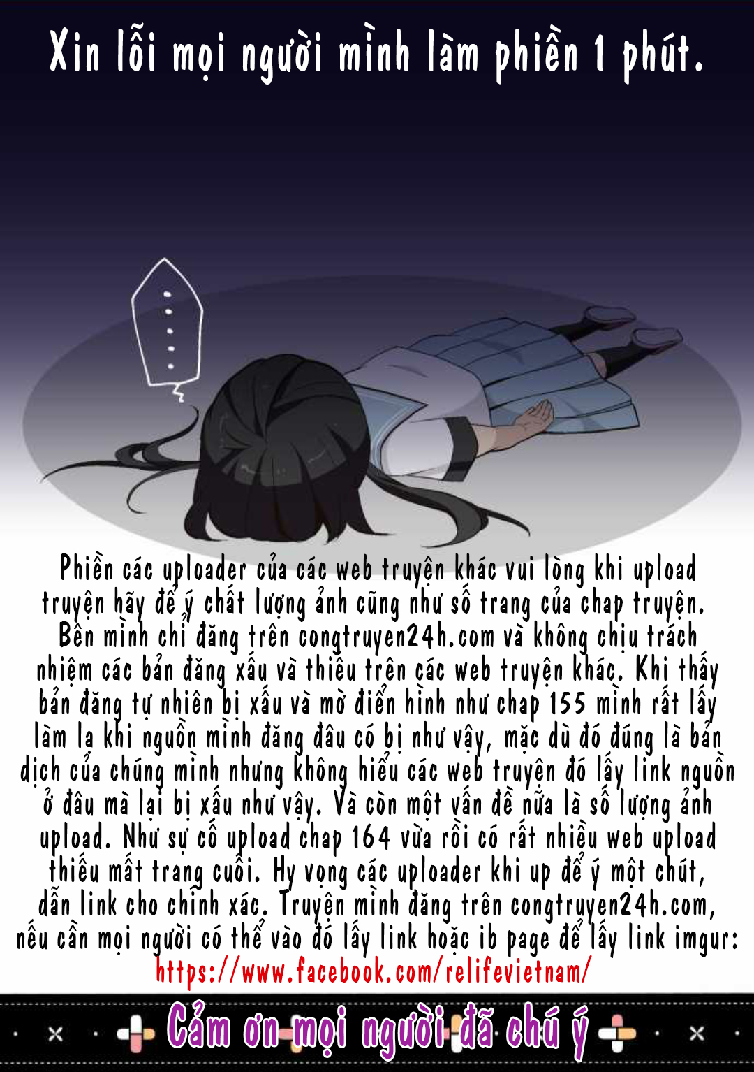 Relife - Chương 168