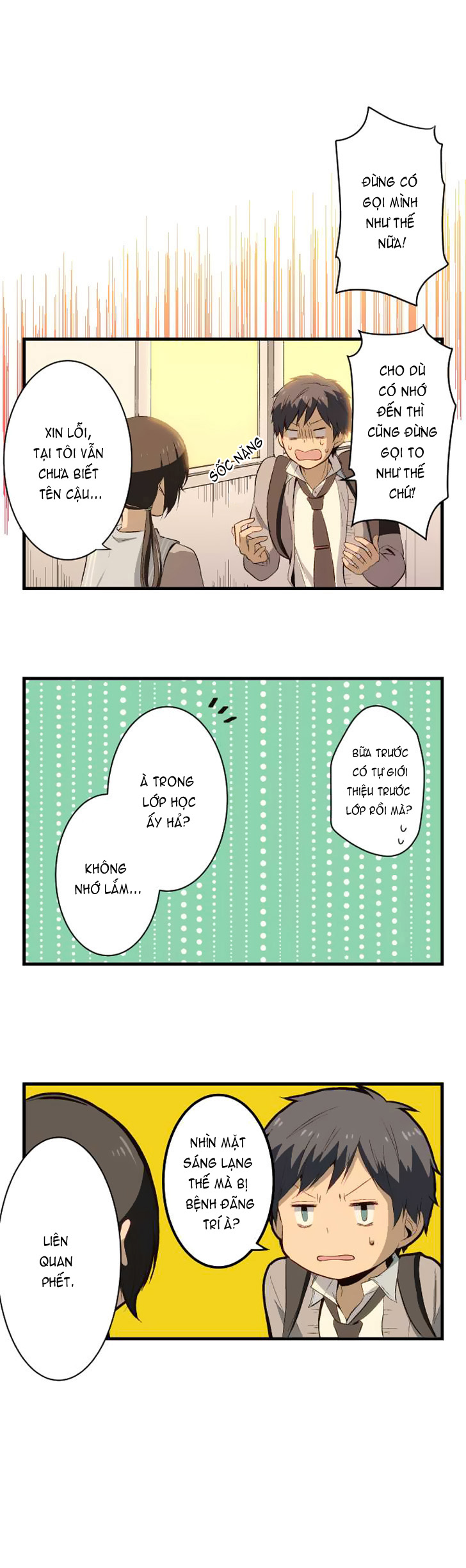 Relife - Chương 17