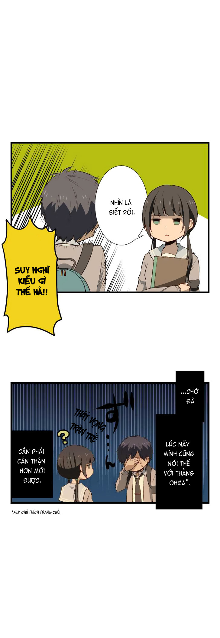 Relife - Chương 17