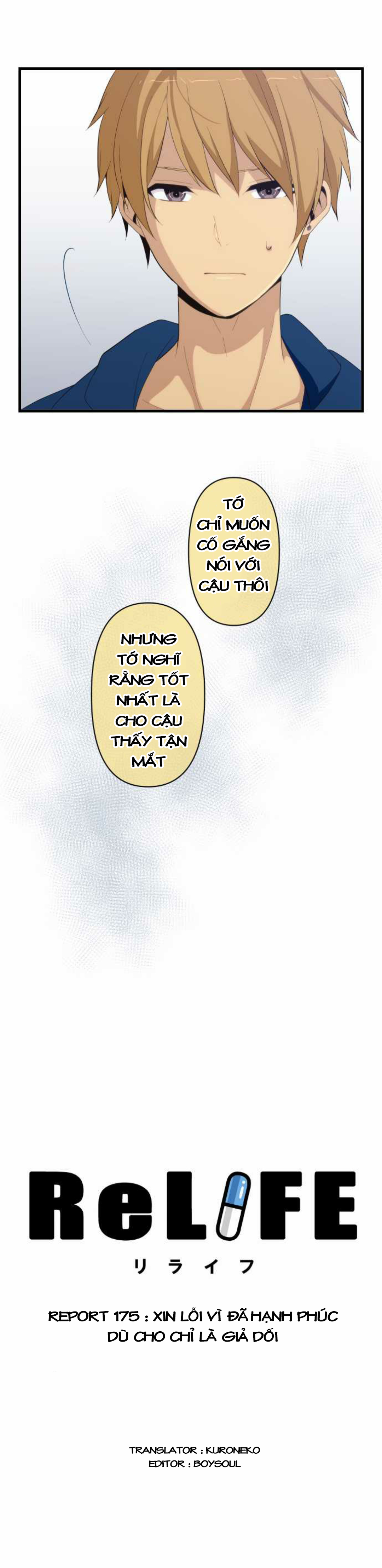 Relife - Chương 175
