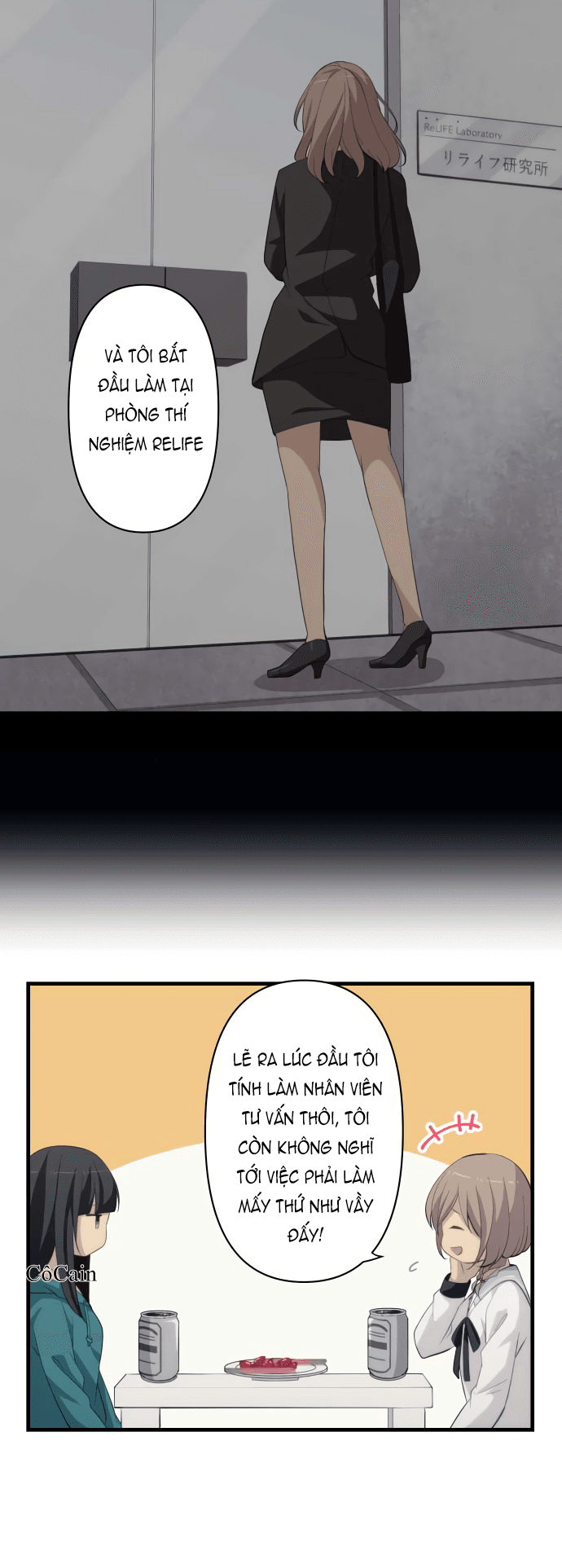 Relife - Chương 180