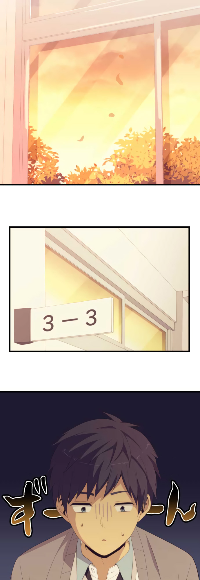 Relife - Chương 182