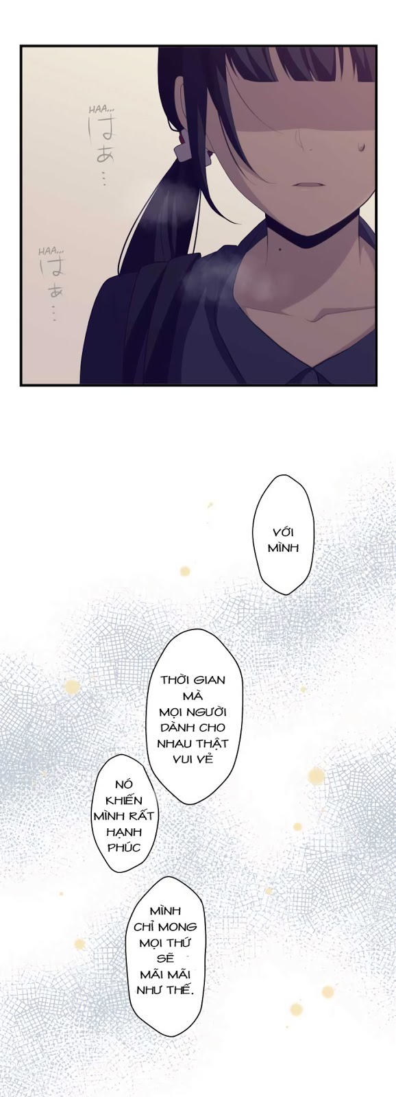 Relife - Chương 186