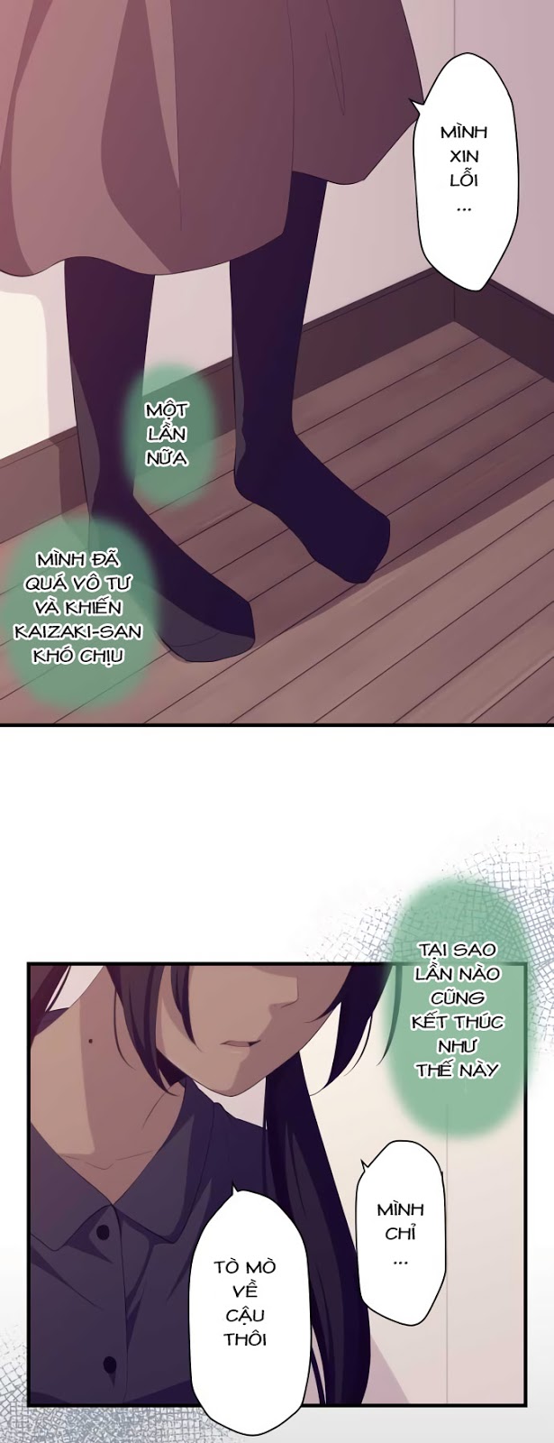 Relife - Chương 186