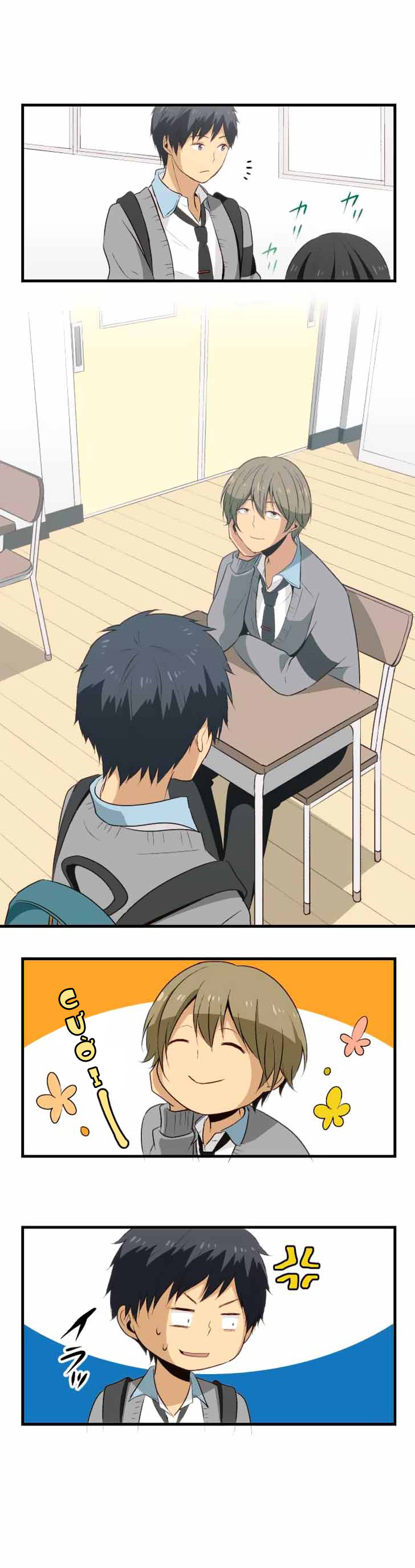 Relife - Chương 20