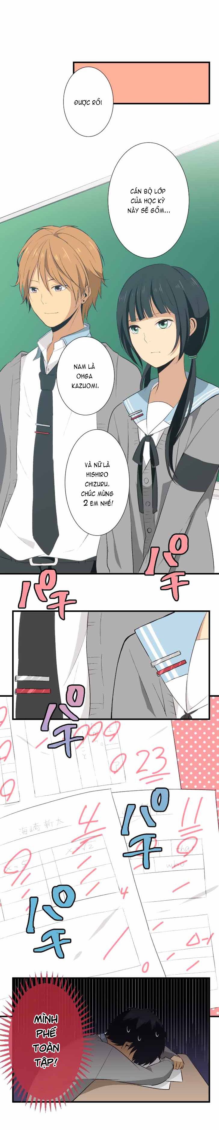 Relife - Chương 20