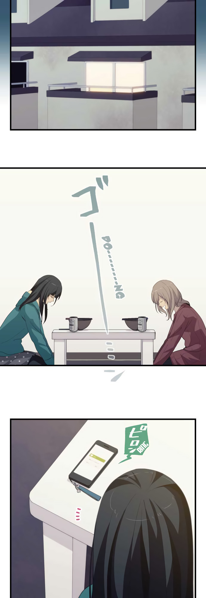 Relife - Chương 200