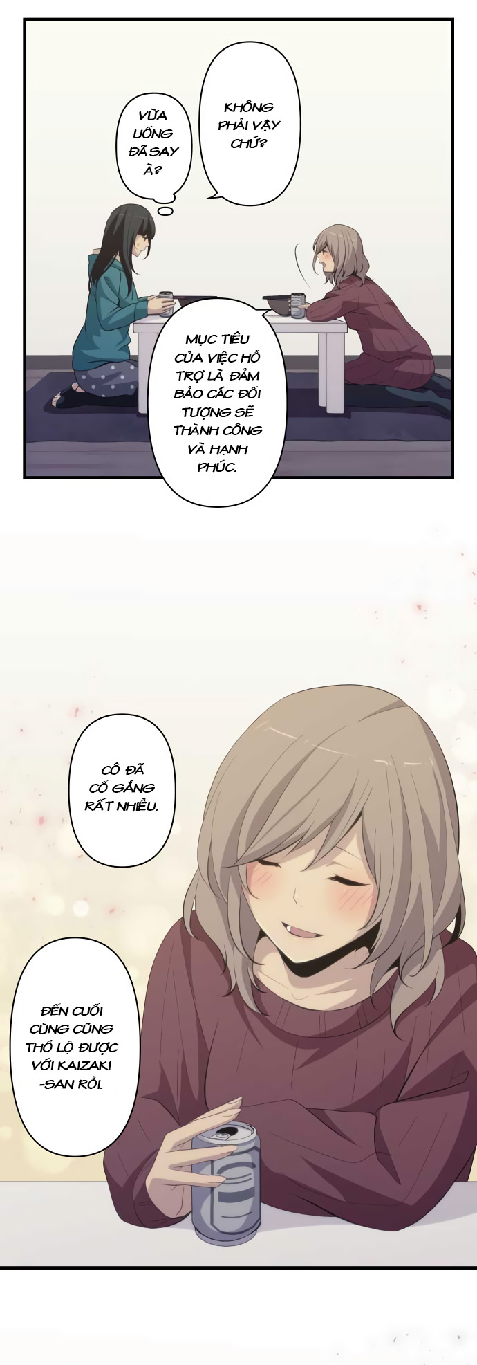 Relife - Chương 200