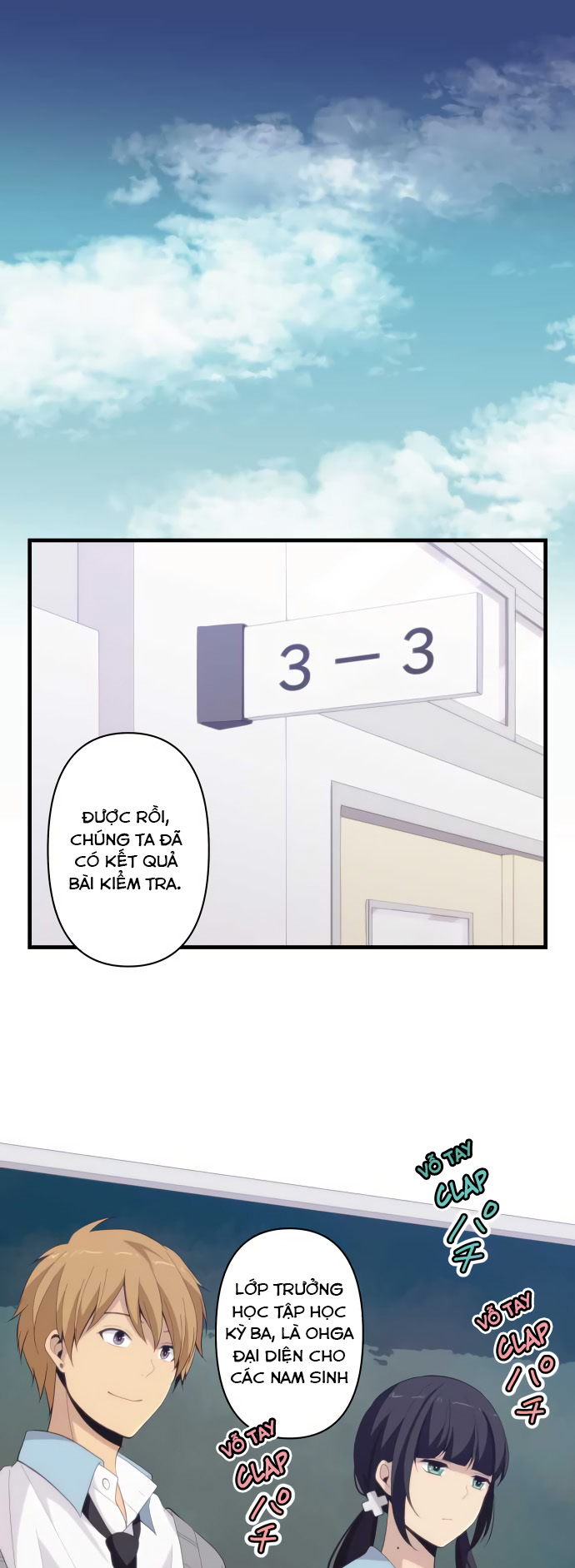 Relife - Chương 203