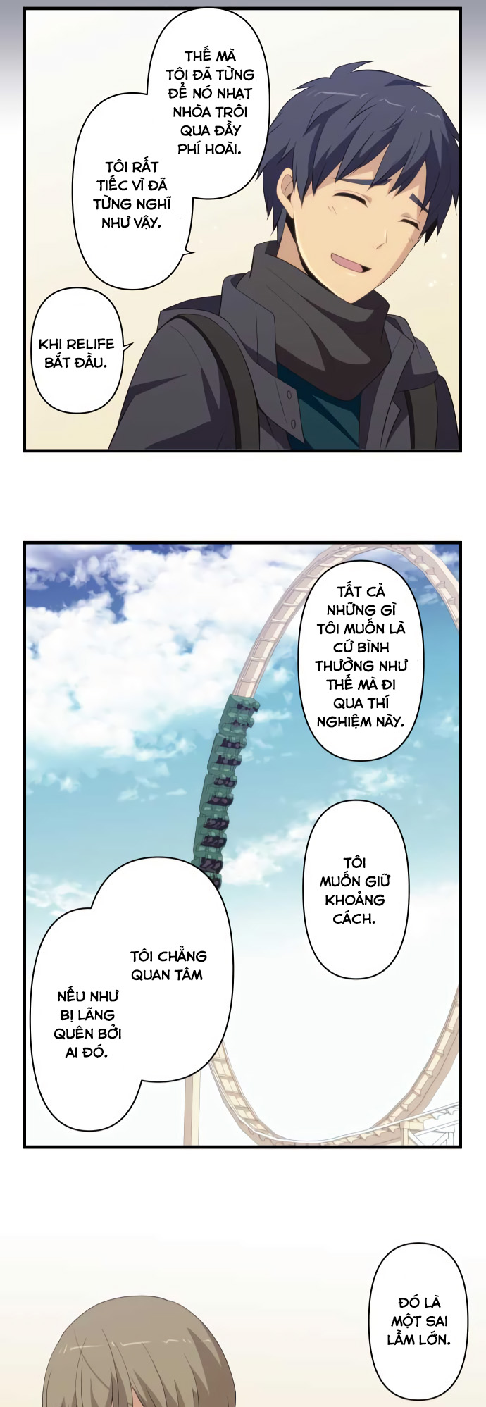 Relife - Chương 207