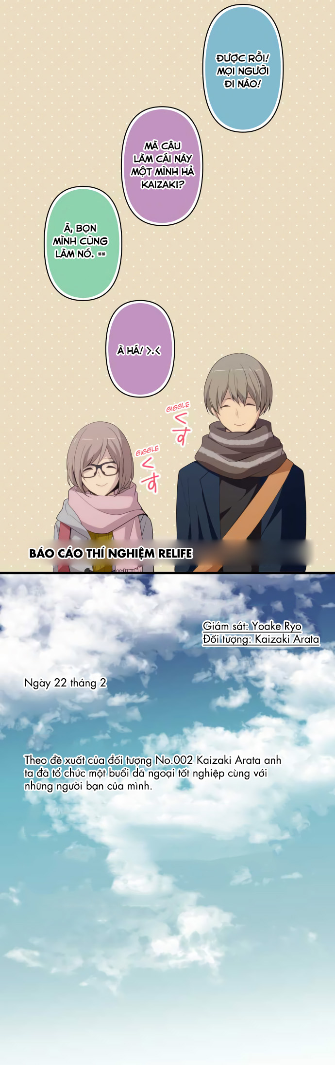 Relife - Chương 207