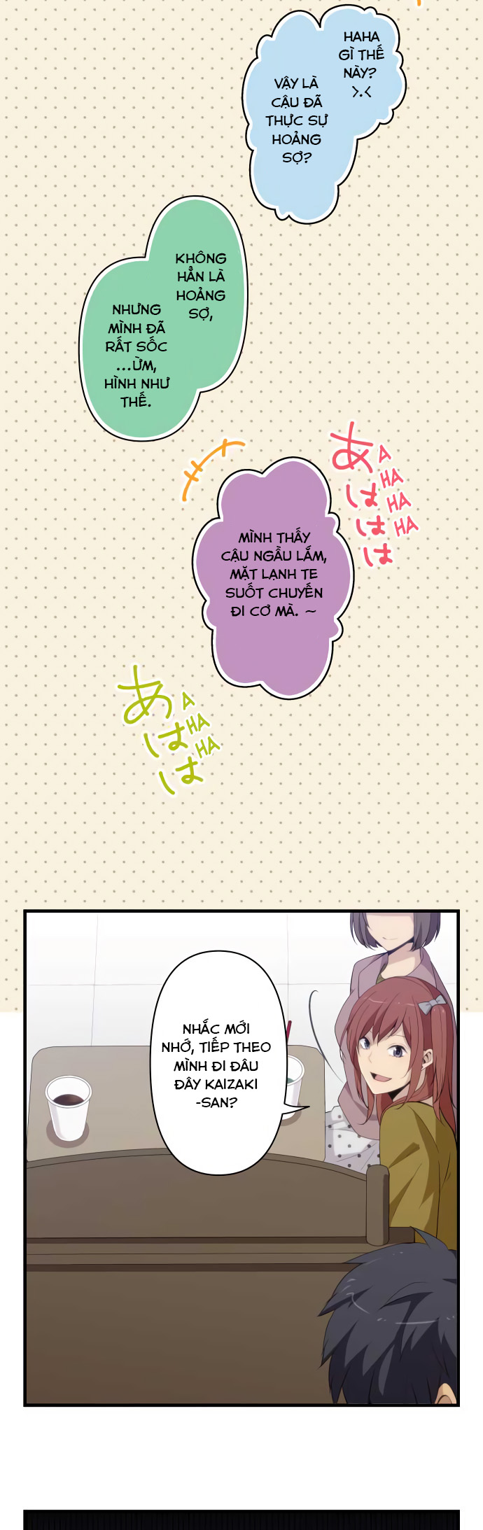Relife - Chương 208