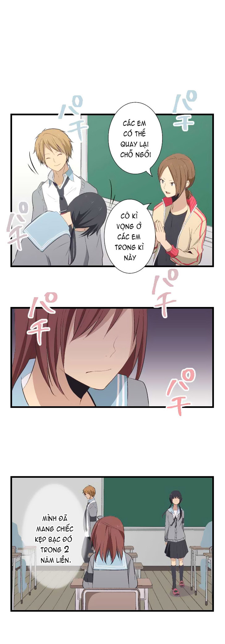 Relife - Chương 21