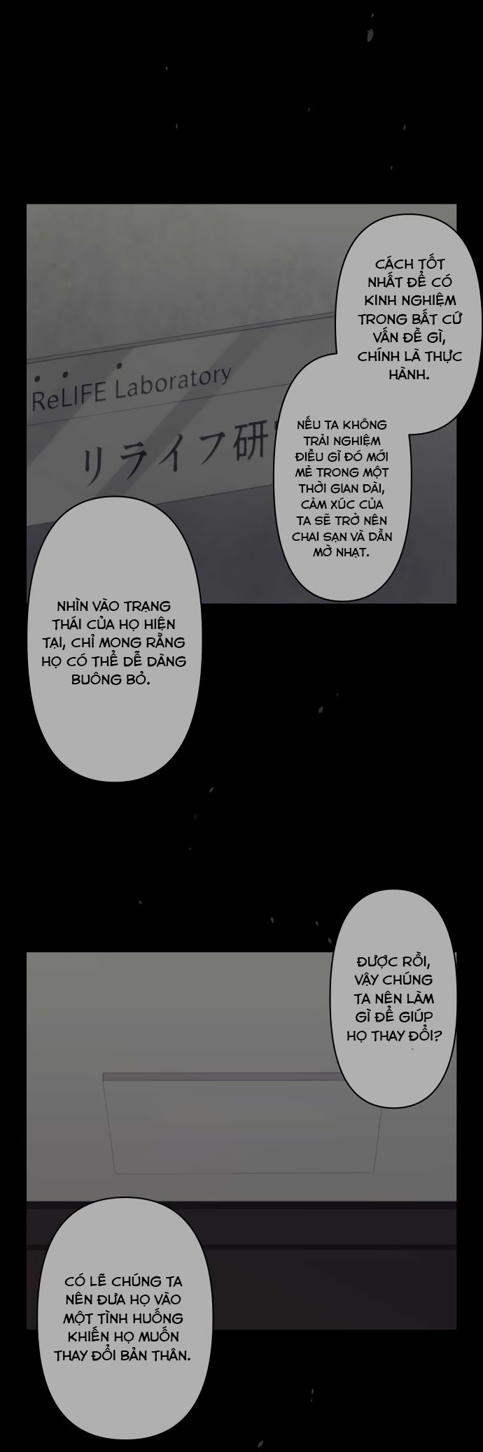 Relife - Chương 210