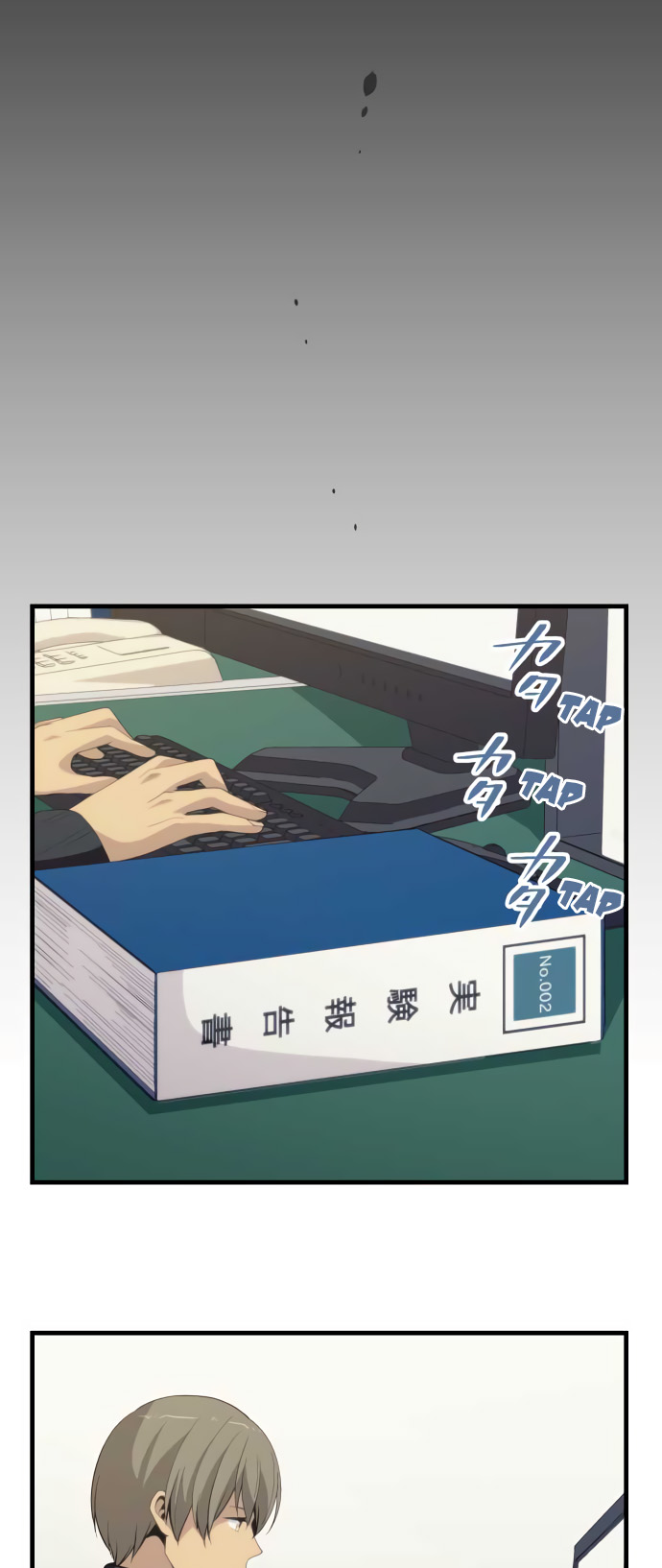 Relife - Chương 210