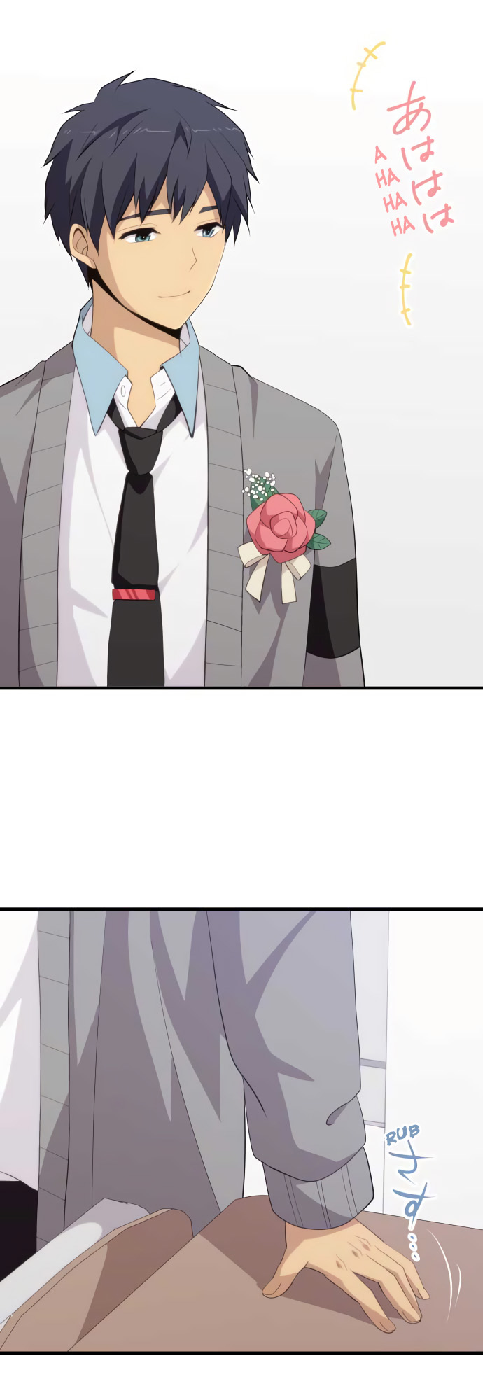 Relife - Chương 211