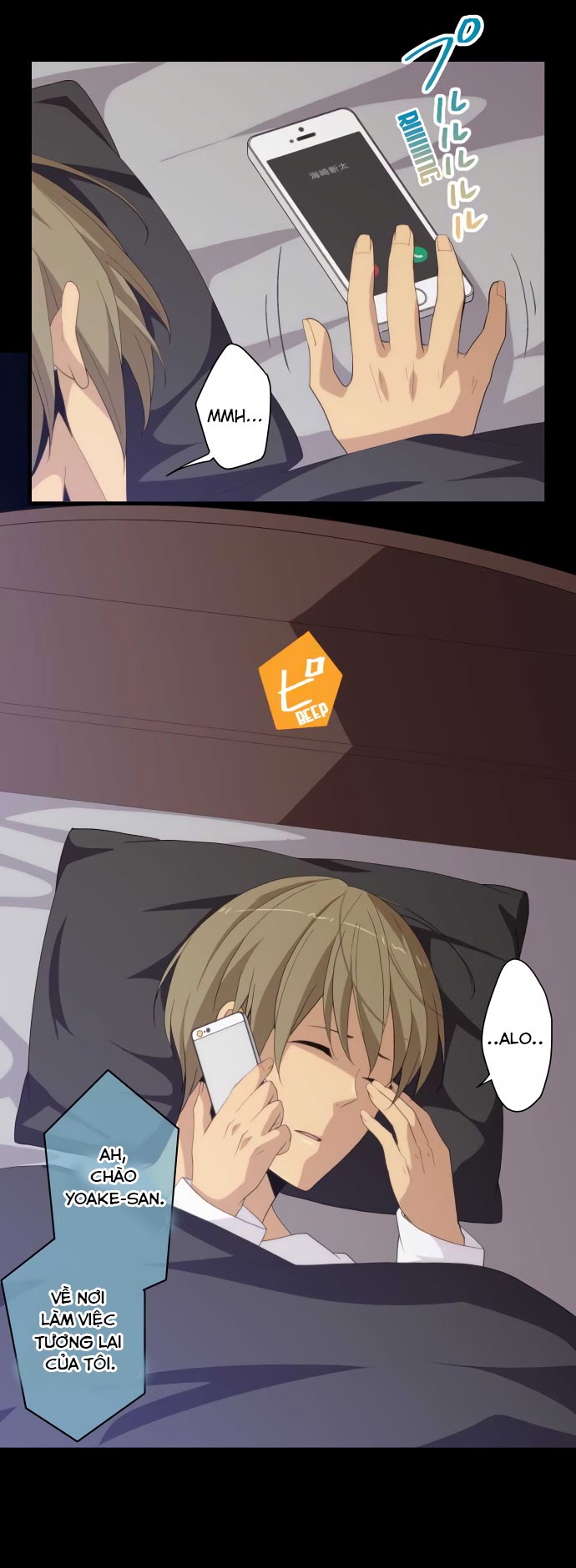 Relife - Chương 217