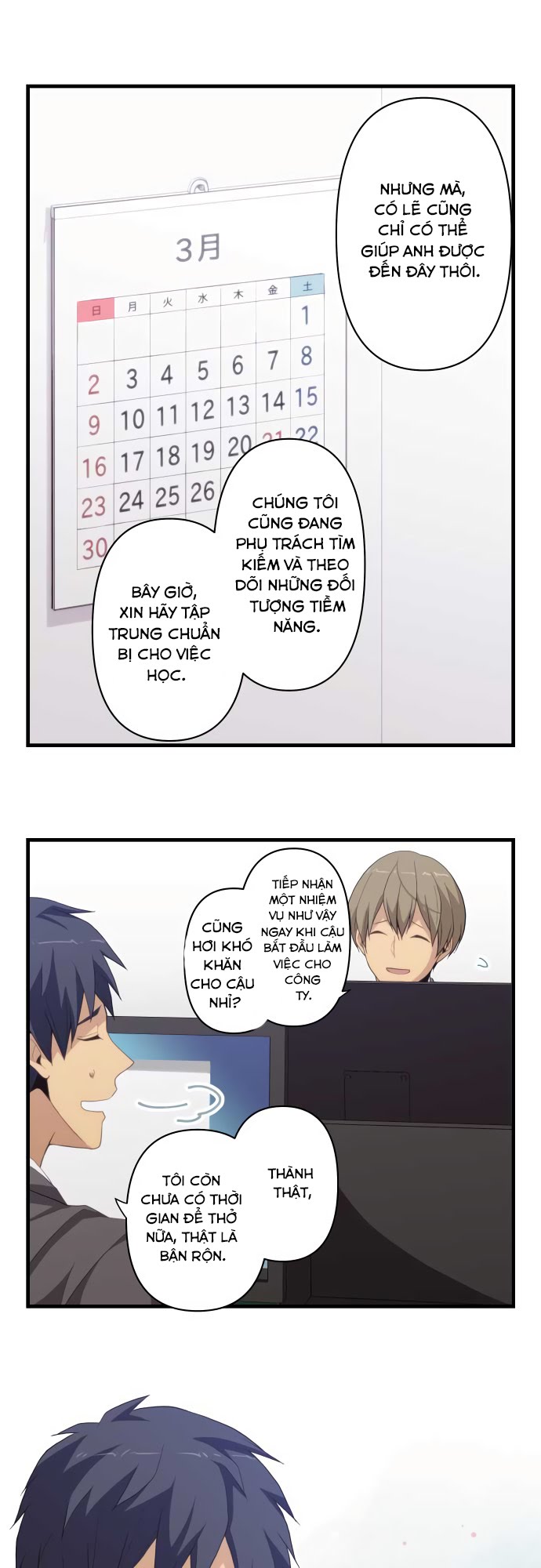 Relife - Chương 218