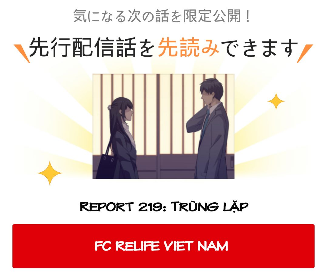 Relife - Chương 219