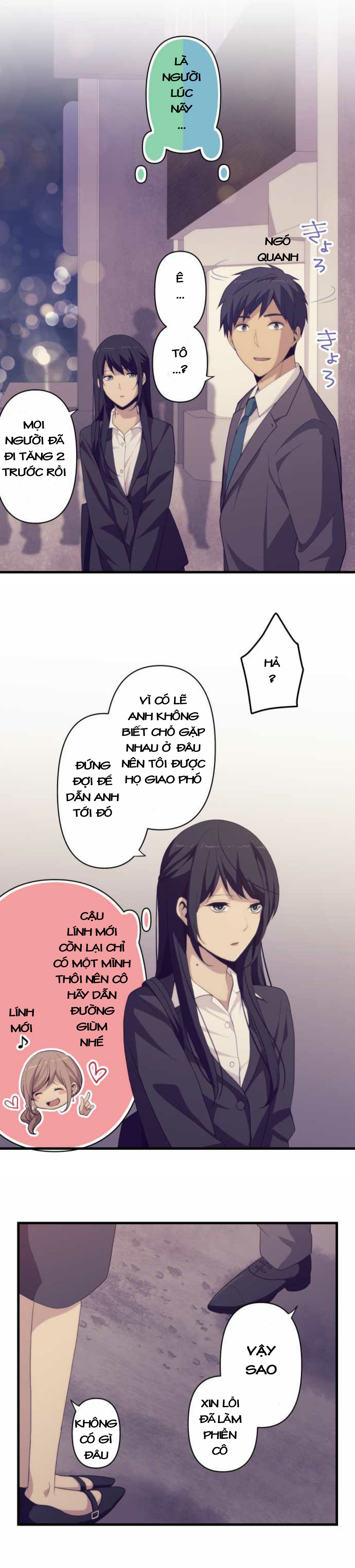 Relife - Chương 219