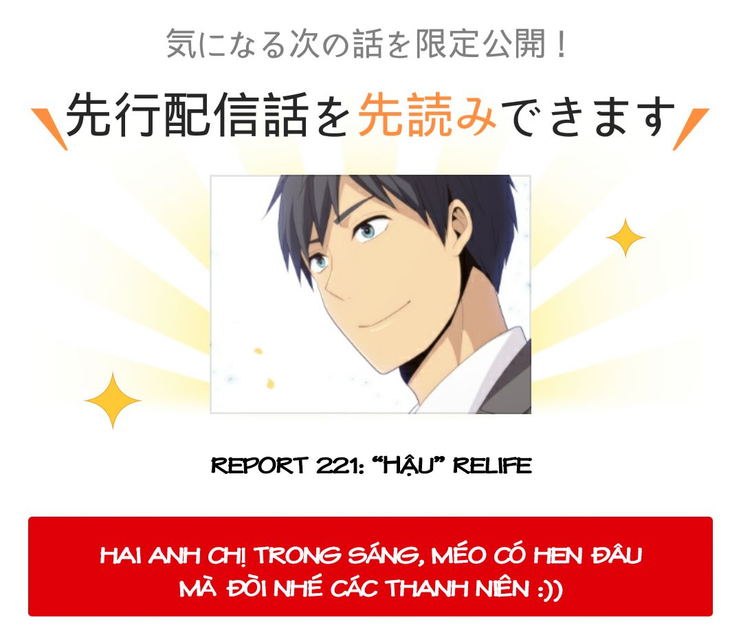 Relife - Chương 221