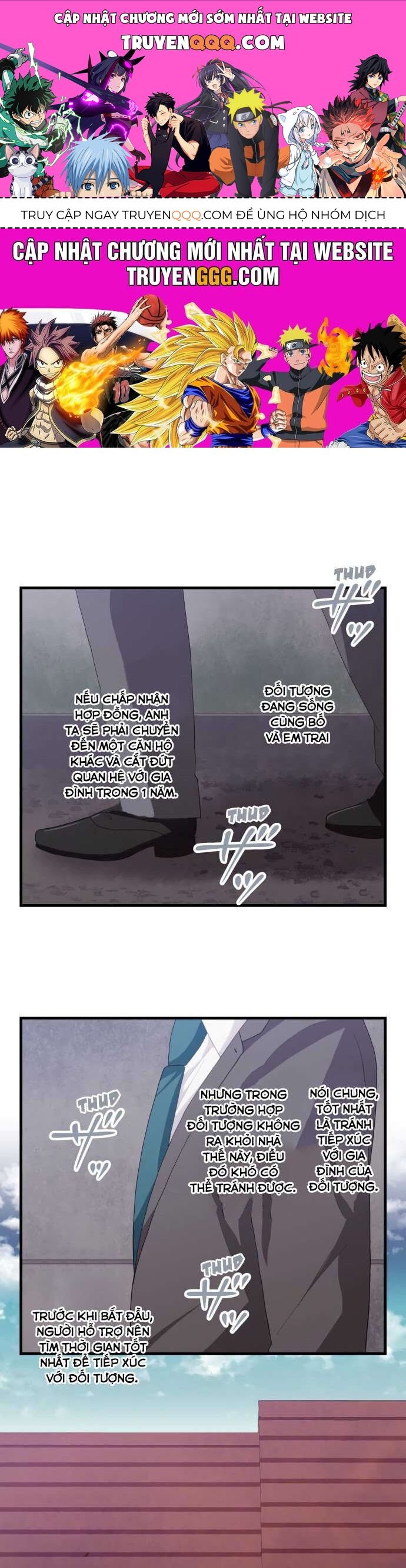Relife - Chương 222