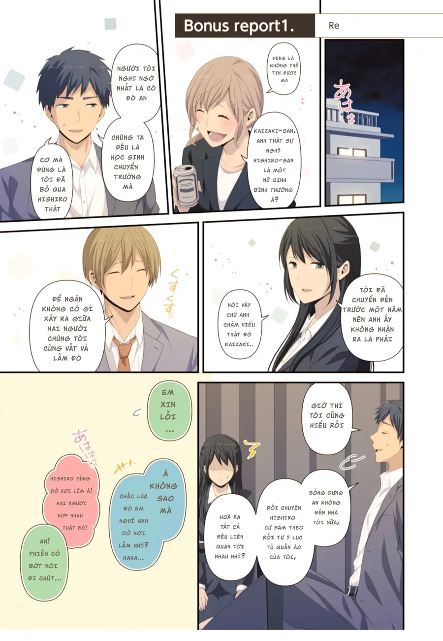 Relife - Chương 223