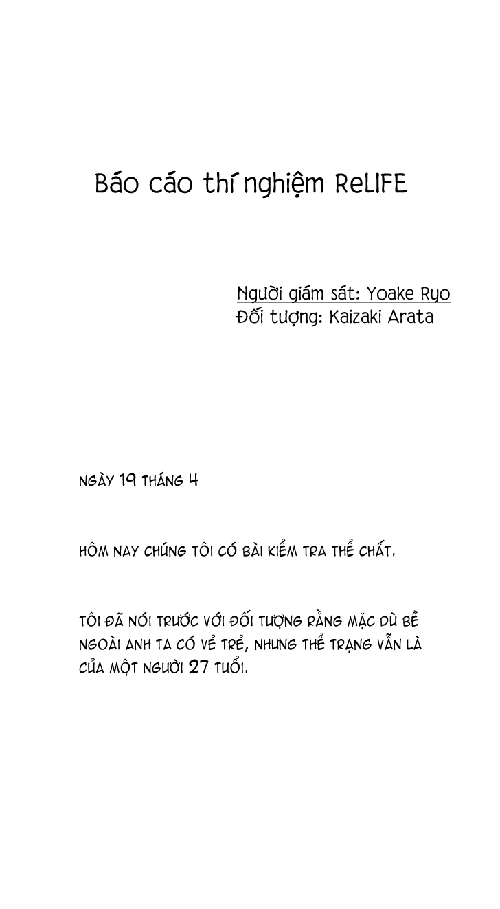 Relife - Chương 27