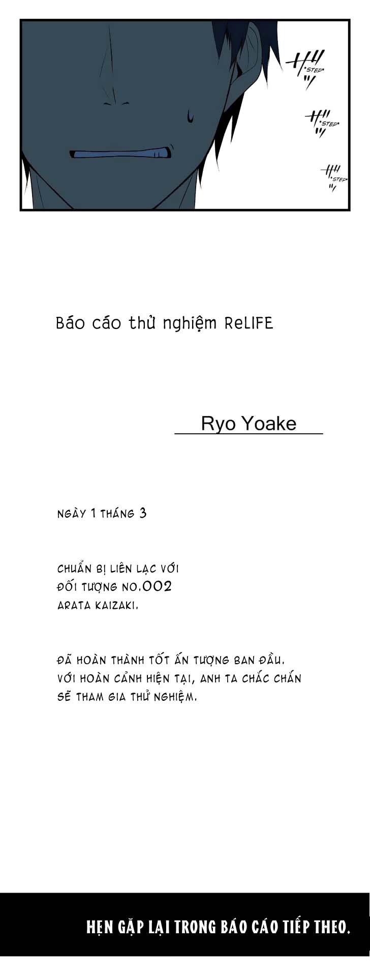 Relife - Chương 3
