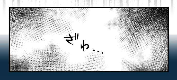 Relife - Chương 35