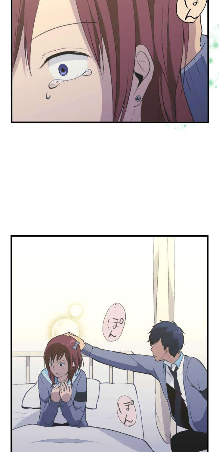 Relife - Chương 39