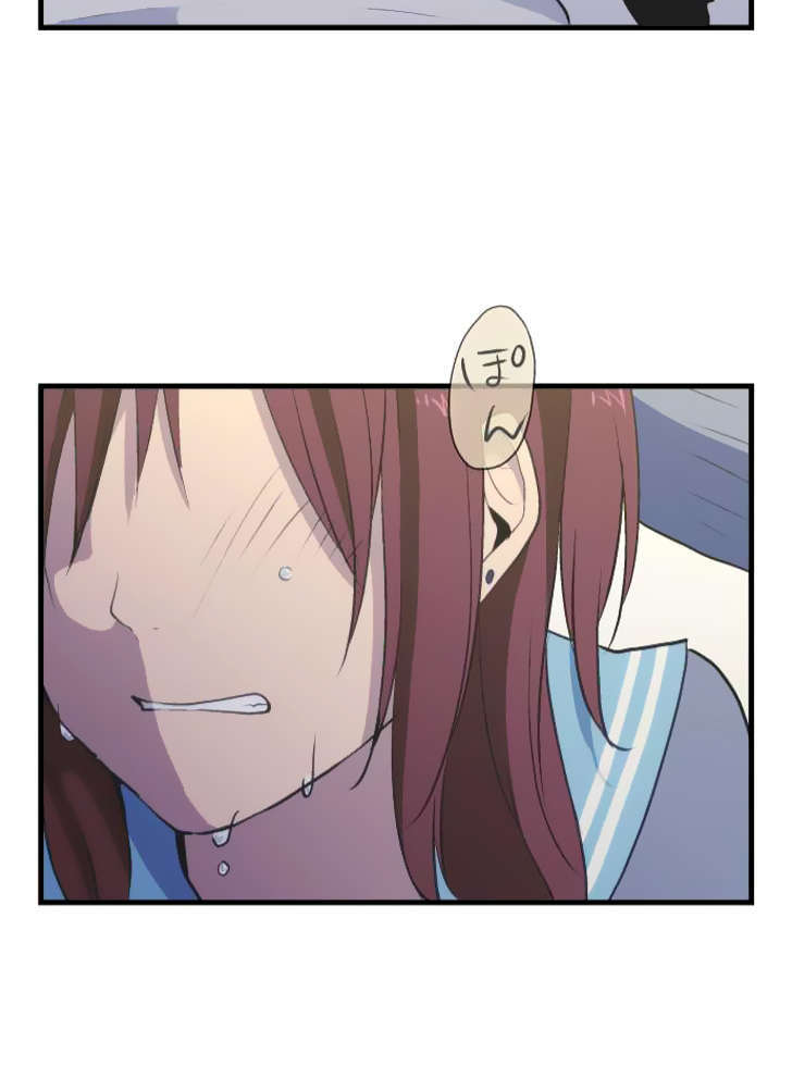 Relife - Chương 39