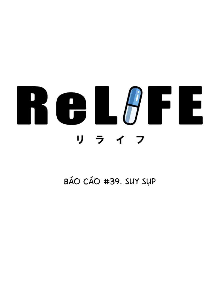 Relife - Chương 39