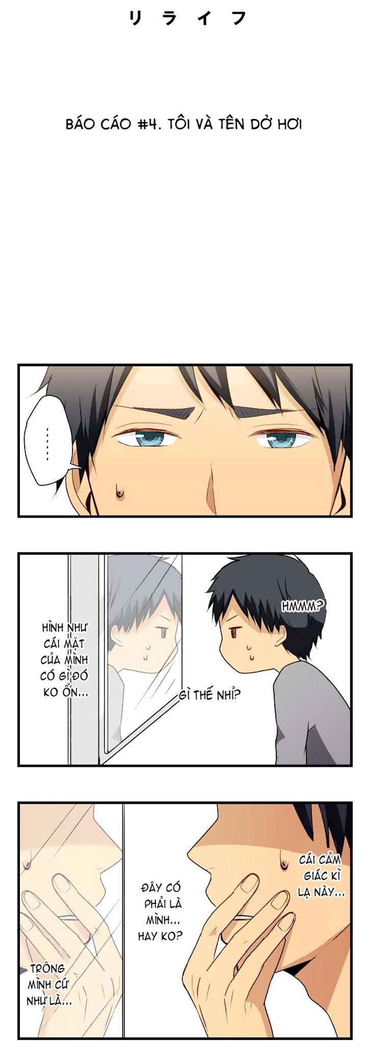 Relife - Chương 4