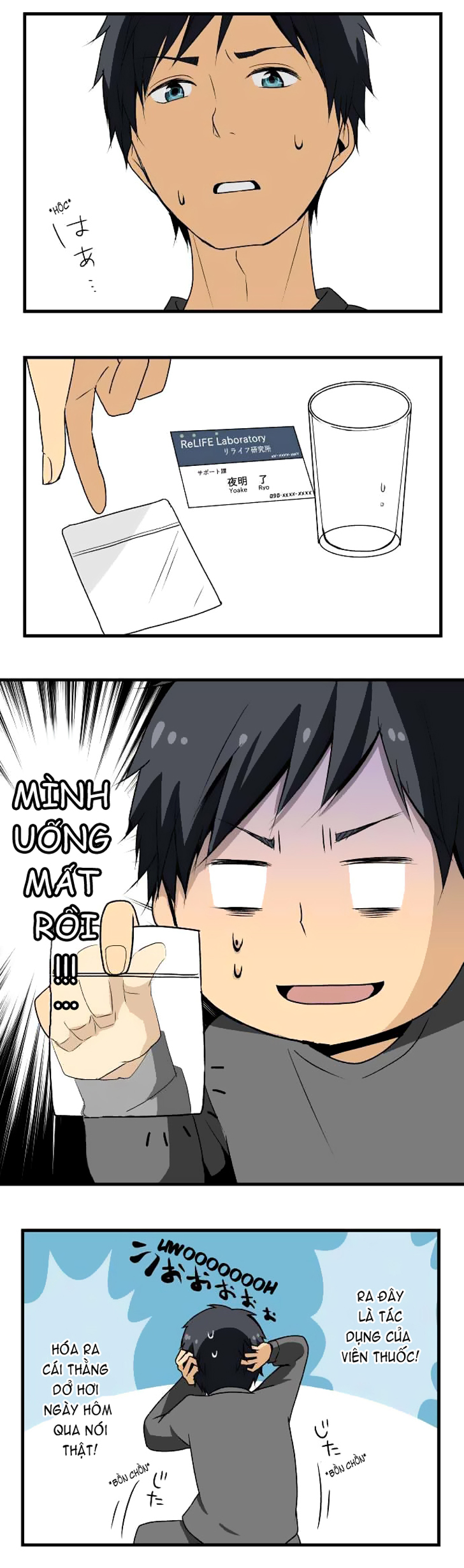 Relife - Chương 4