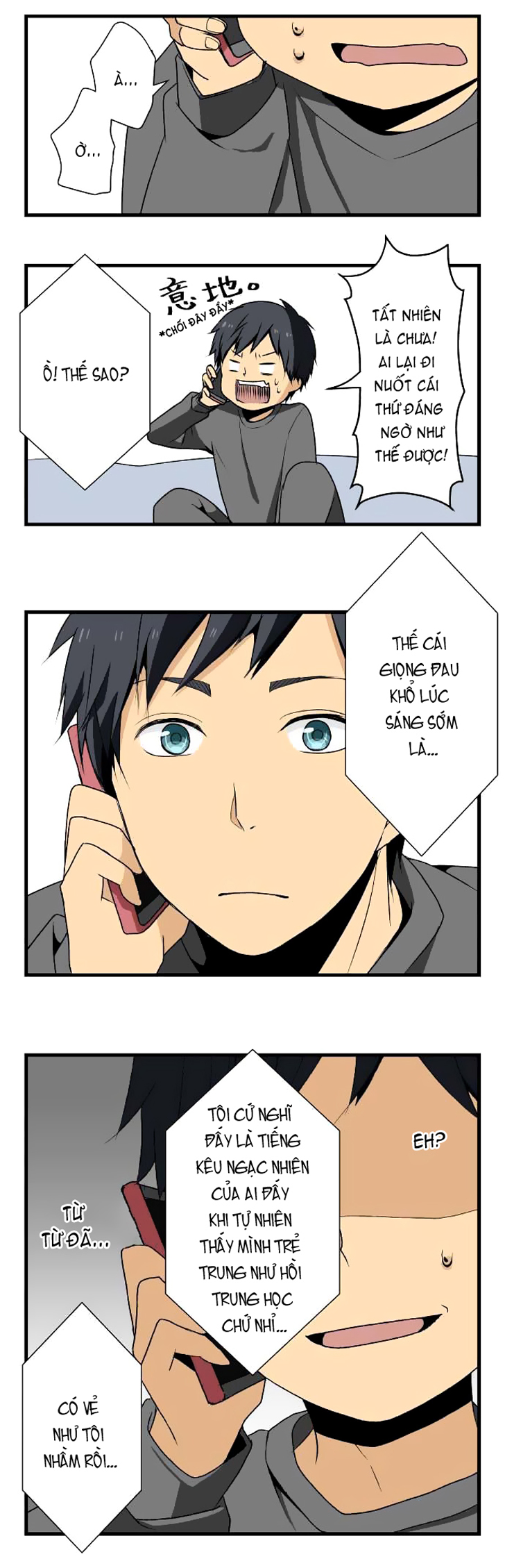 Relife - Chương 4