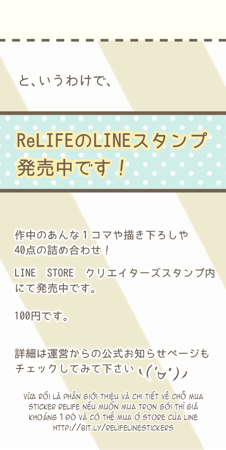 Relife - Chương 48