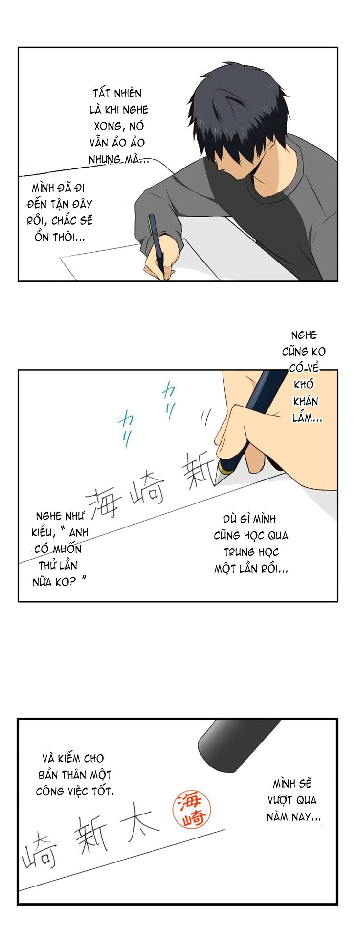 Relife - Chương 5