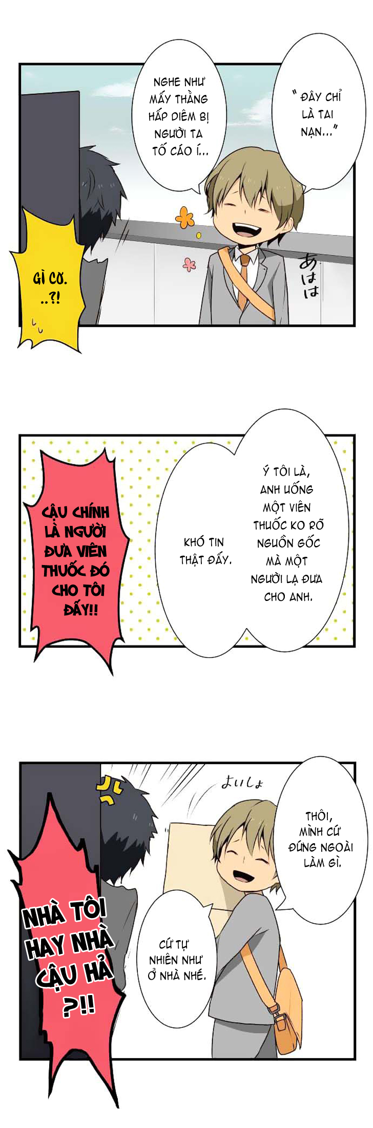 Relife - Chương 5