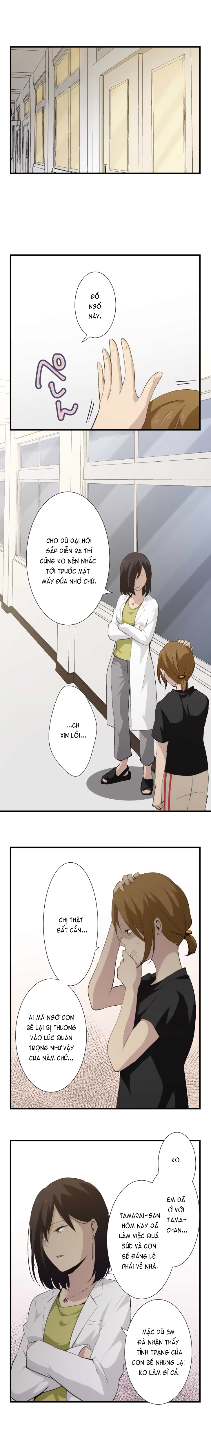 Relife - Chương 63