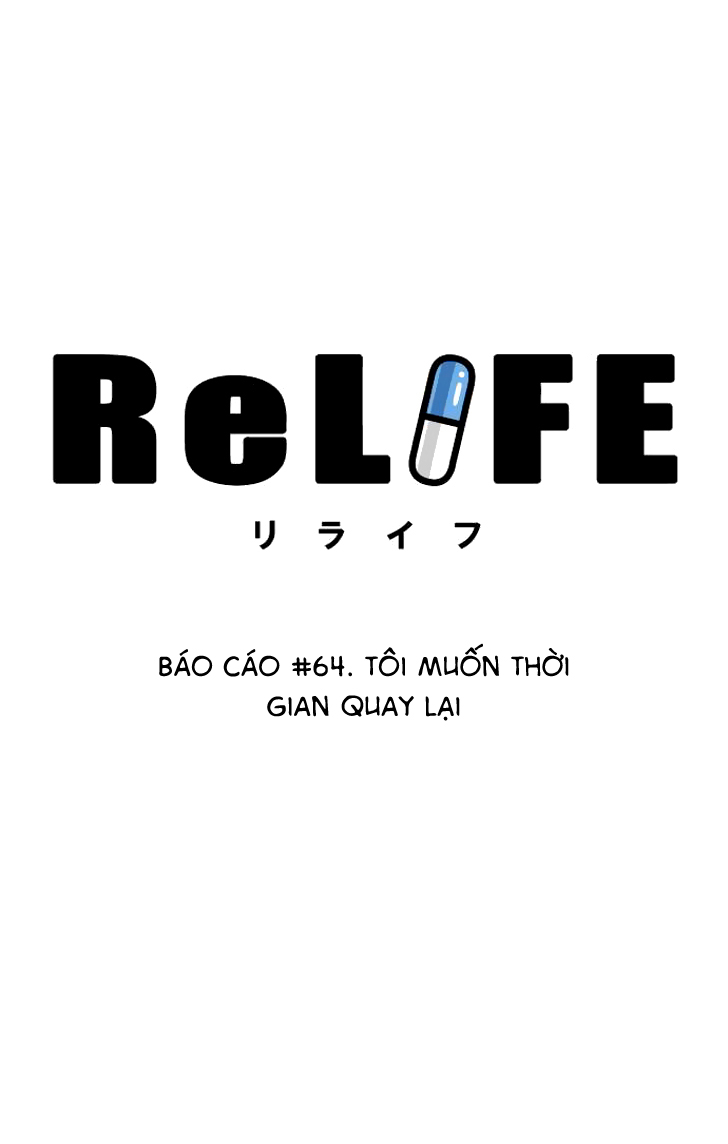 Relife - Chương 64