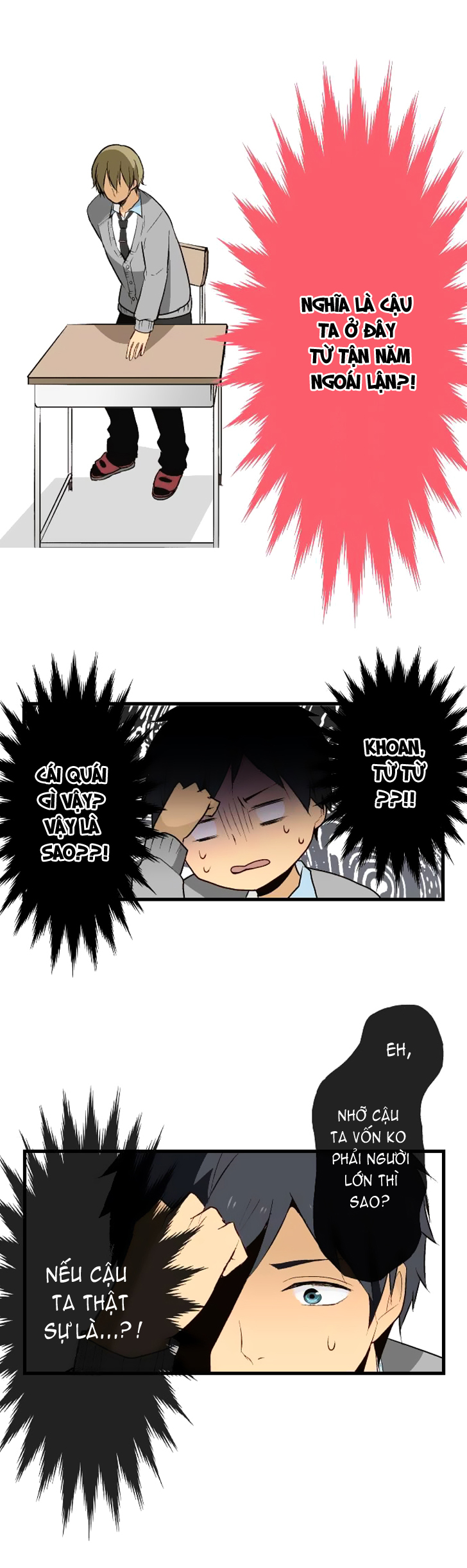 Relife - Chương 7