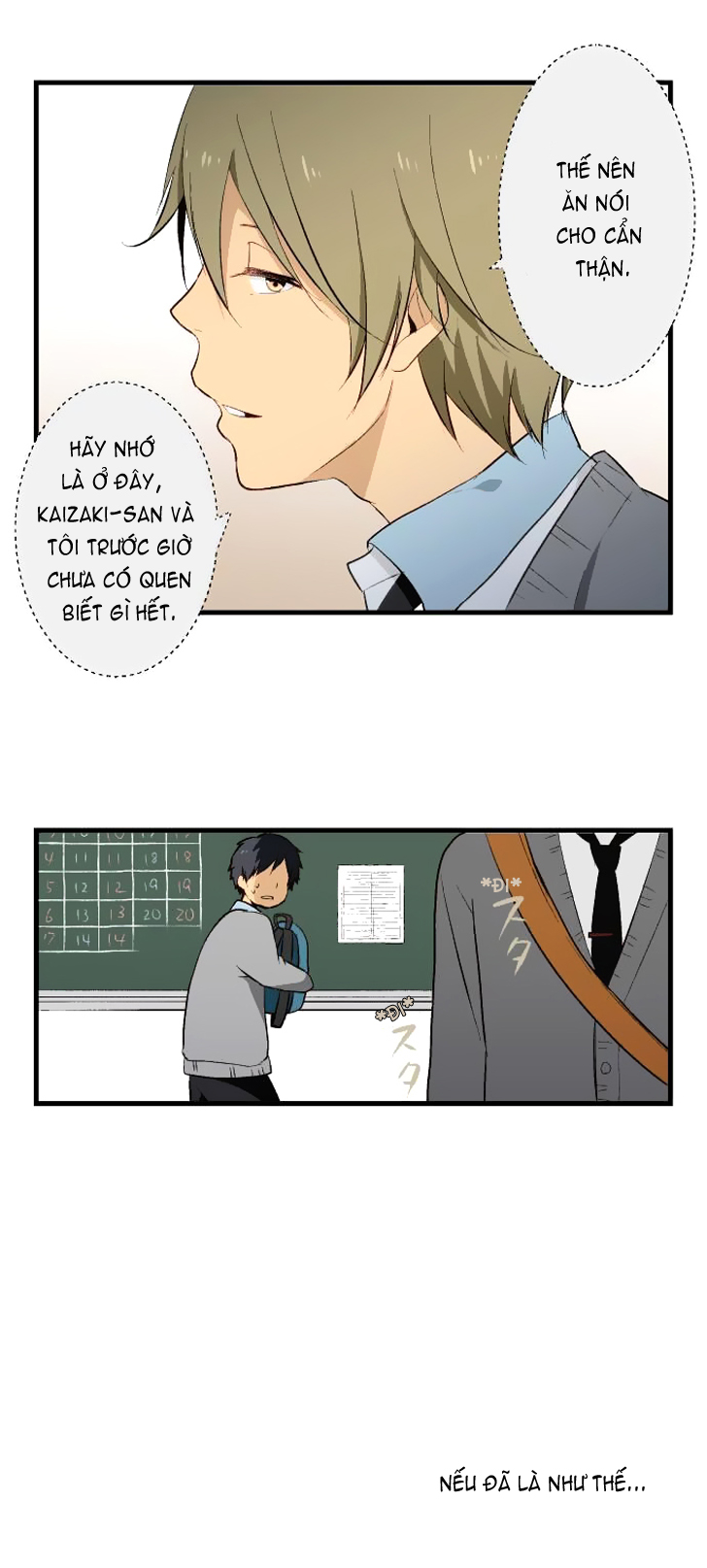 Relife - Chương 7